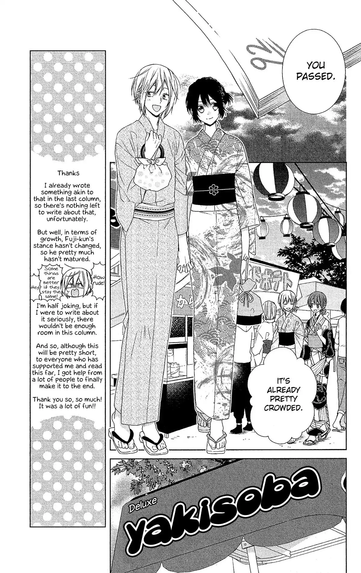 Mizutama Honey Boy Chapter 51 10